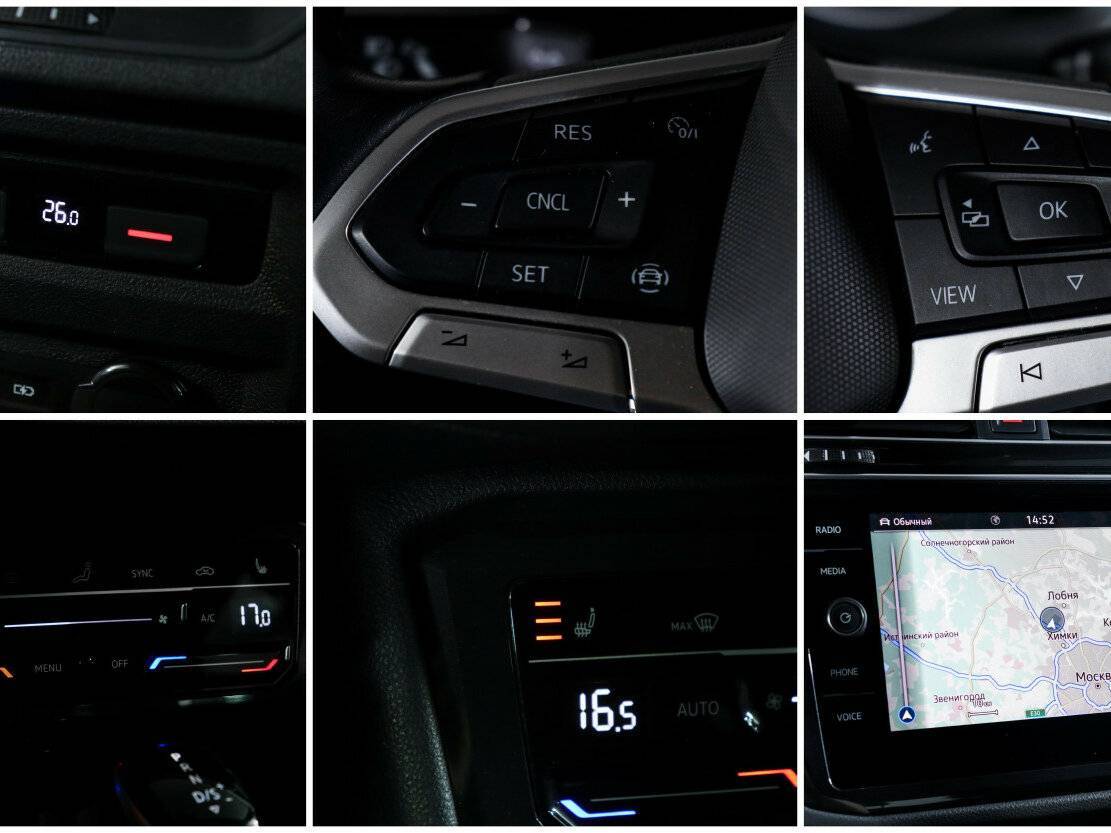 Volkswagen Tiguan, 2021 Фото №20