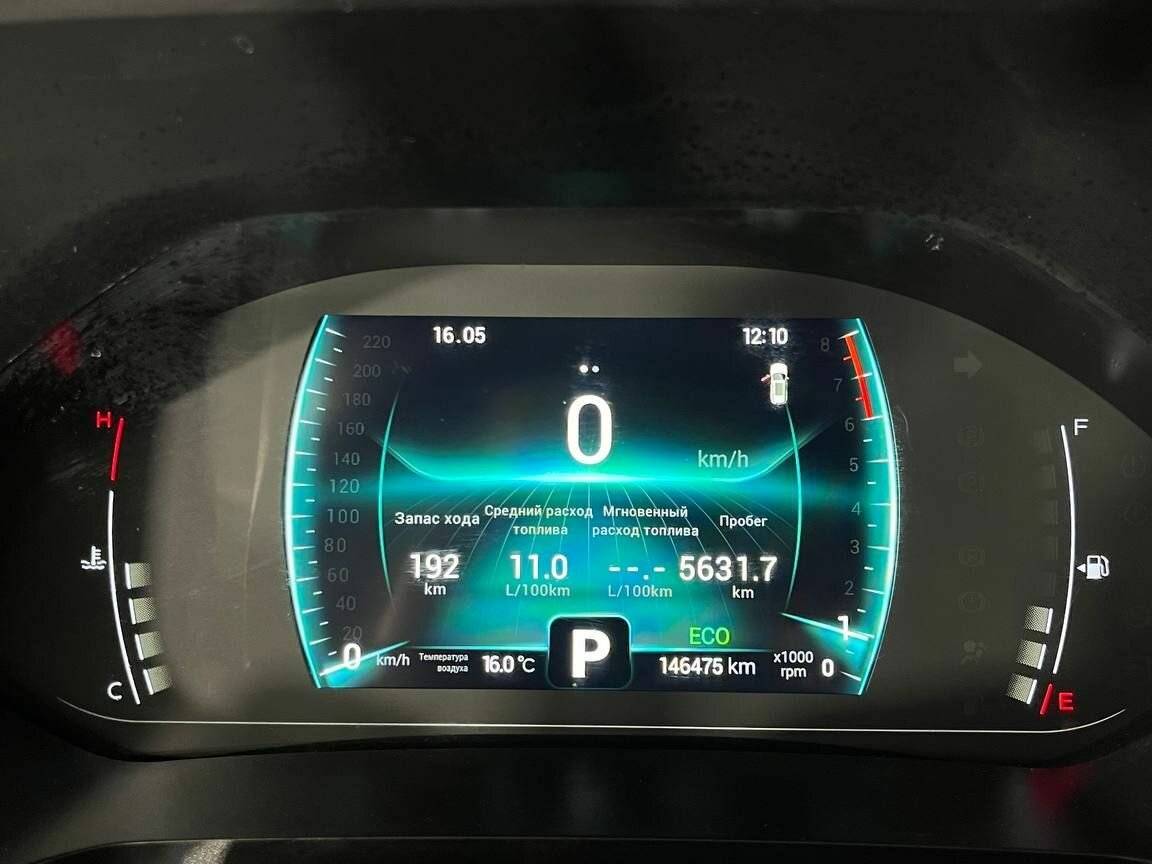 Chery Tiggo 7 Pro, 2022 Фото №20