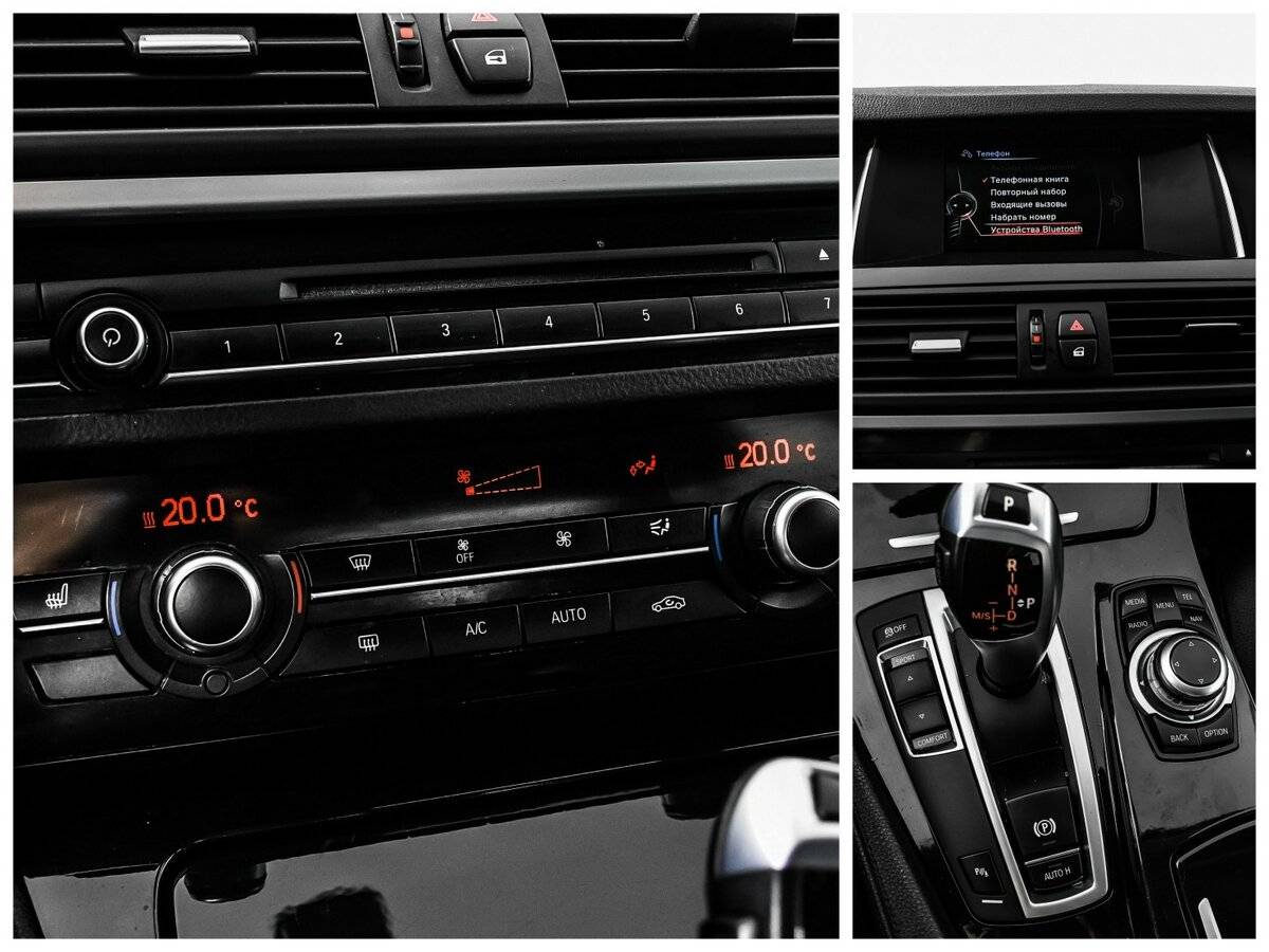 BMW 5 серии 520i, 2016 Фото №12