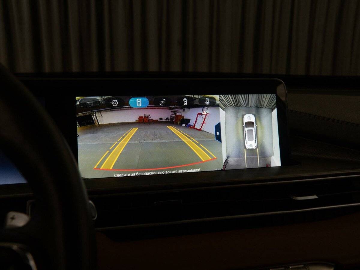 Chery Tiggo 8 Pro Max, 2022 Фото №27