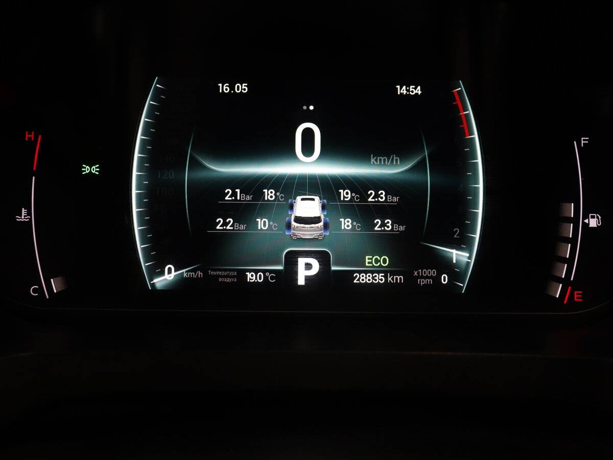 Chery Tiggo 7 Pro, 2022 Фото №10