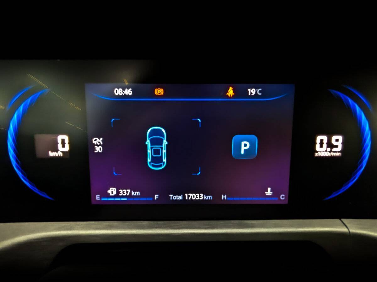 Changan CS35 Plus, 2023 Фото №13