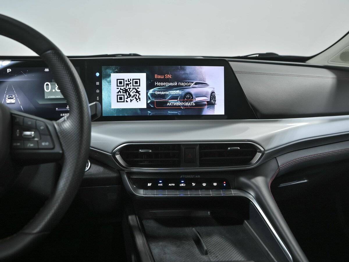 Changan UNI-T, 2021 Фото №11