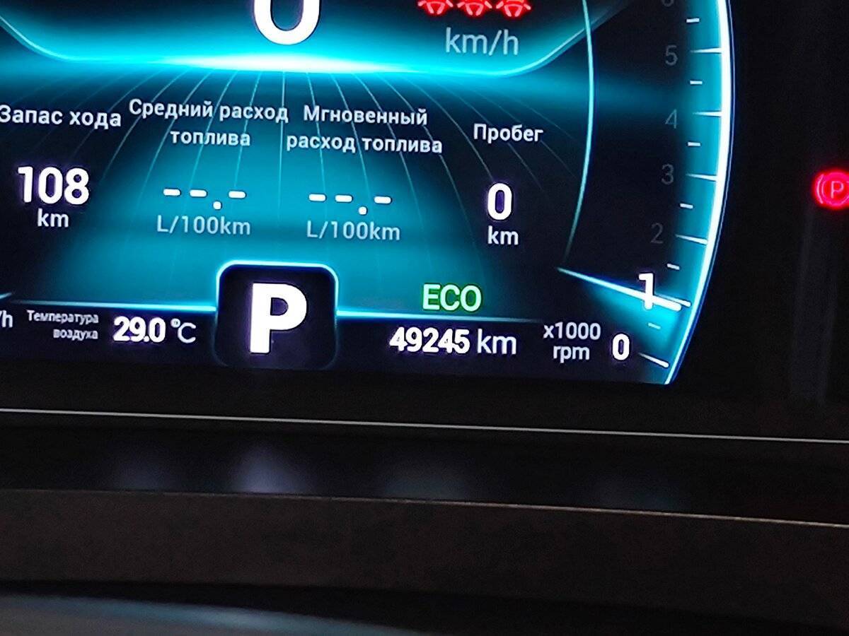 Chery Tiggo 7 Pro, 2022 Фото №17