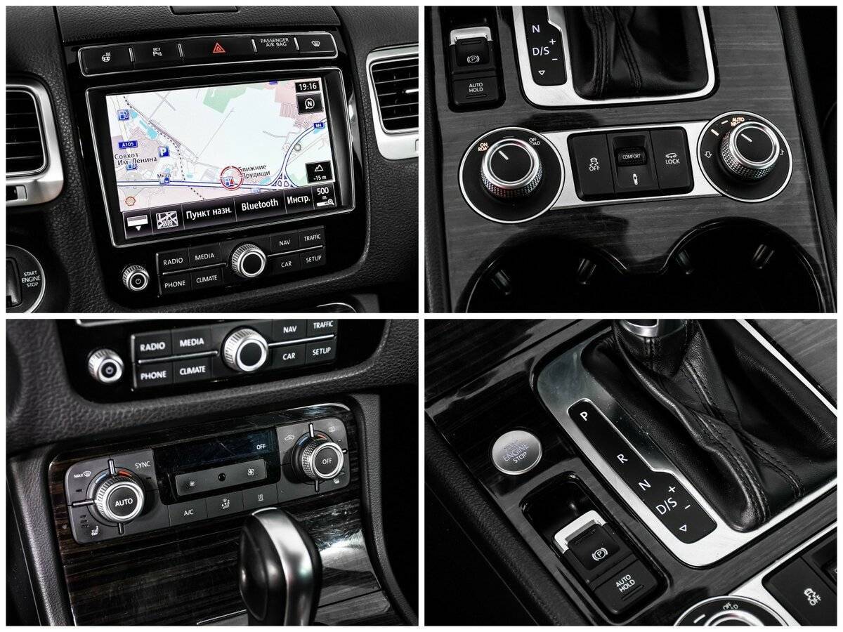 Volkswagen Touareg, 2014 Фото №15