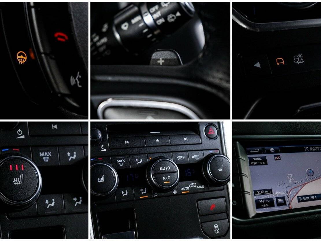 Land Rover Range Rover Evoque 6-speed, 2012 Фото №18