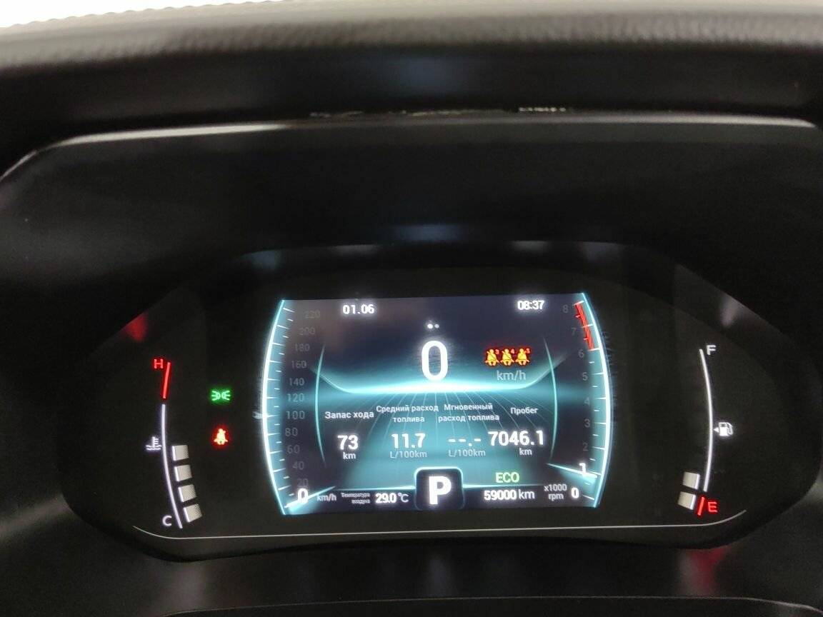 Chery Tiggo 7 Pro, 2021 Фото №15