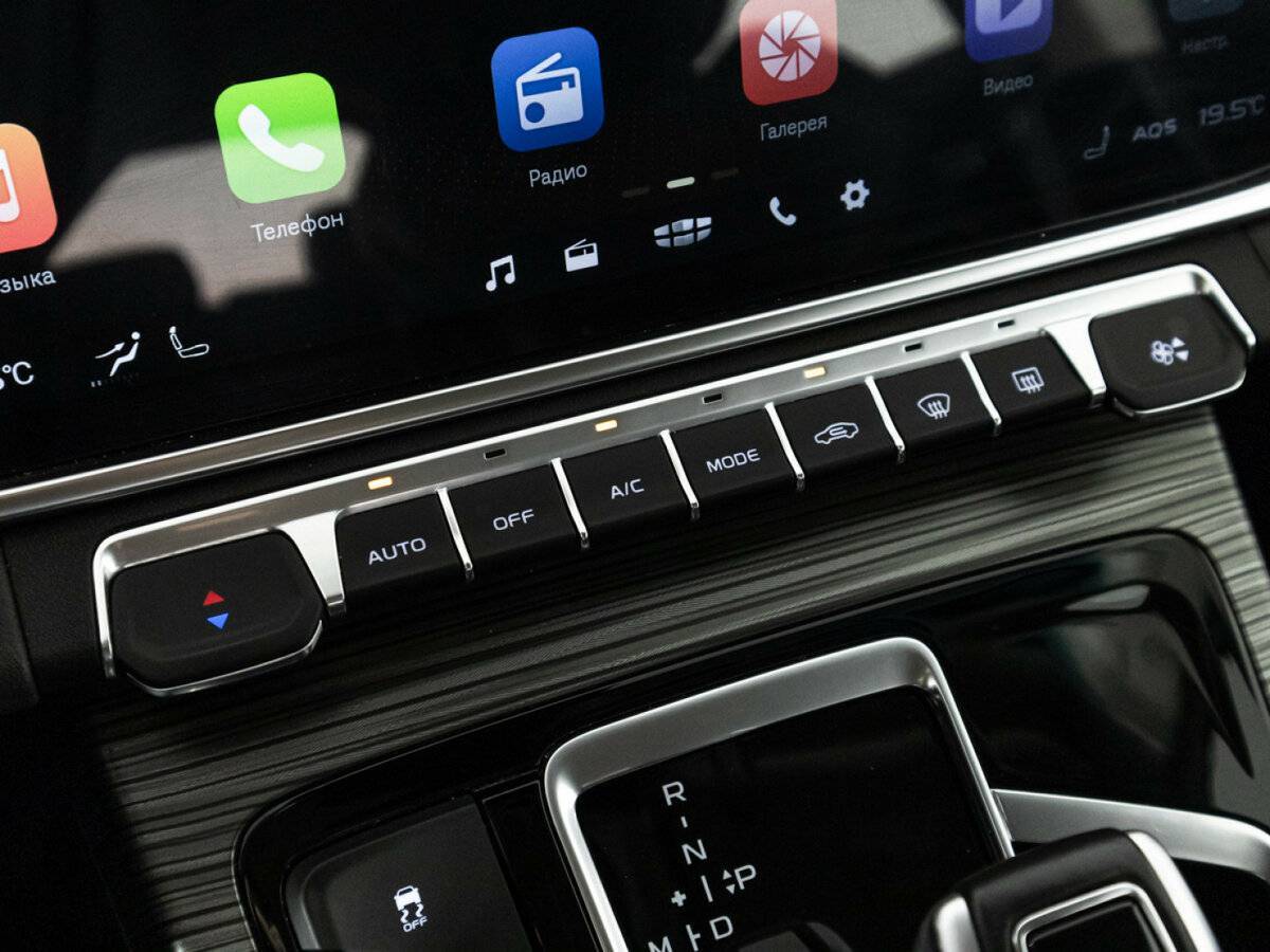 Geely Atlas Pro, 2024 Фото №23