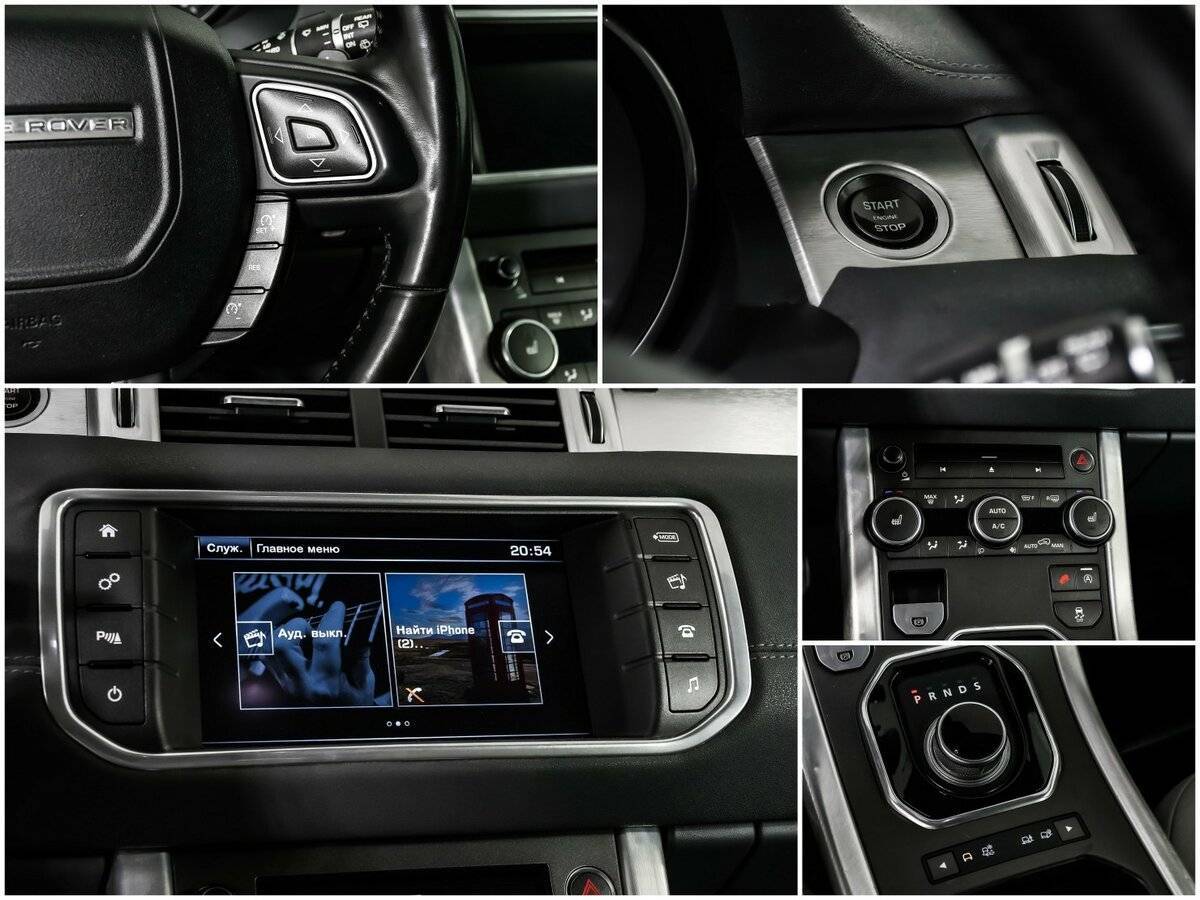 Land Rover Range Rover Evoque, 2015 Фото №15