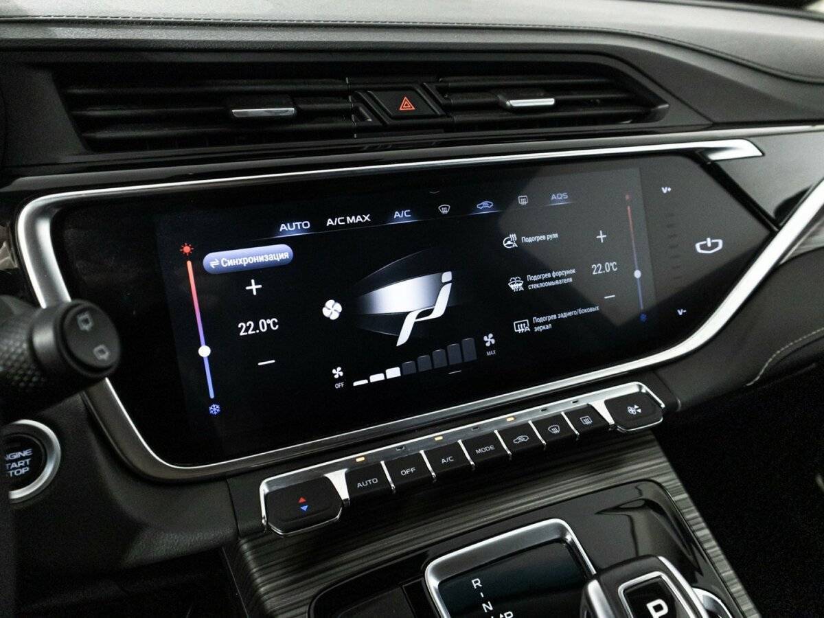 Geely Atlas Pro, 2021 Фото №19