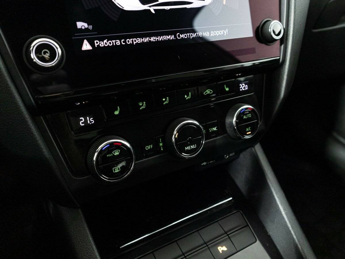 Skoda Octavia, 2017 Фото №16