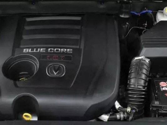 Changan CS75, 2017 Фото №15