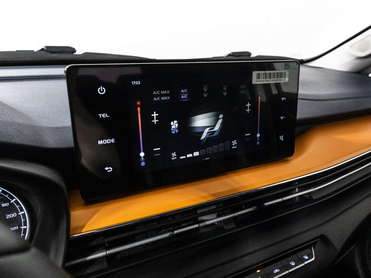 Livan X3 Pro, 2023 Фото №15