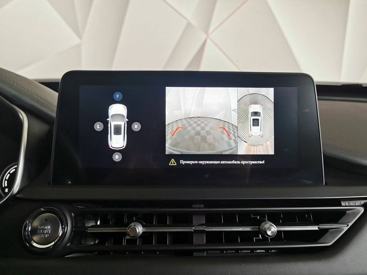 Chery Tiggo 8, 2020 Фото №16