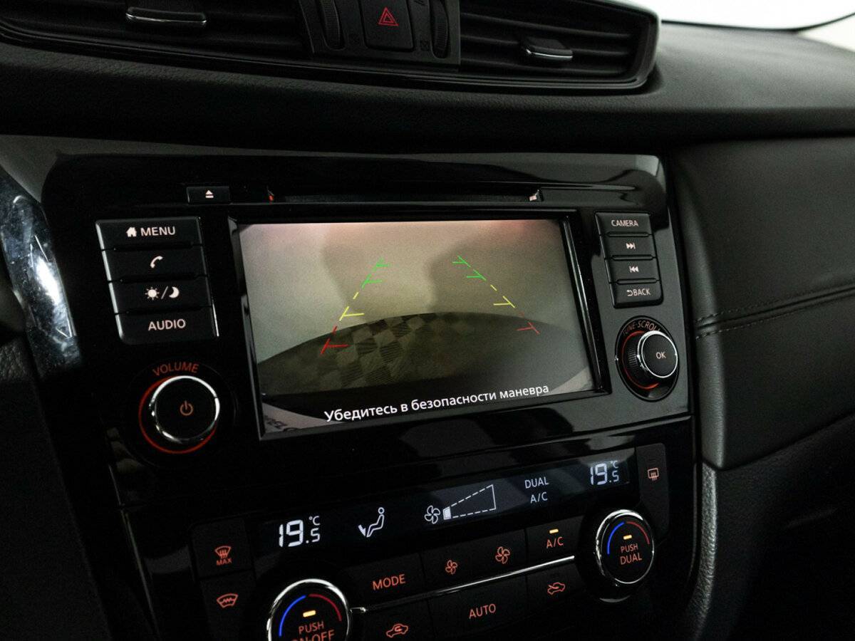 Nissan X-Trail, 2021 Фото №17