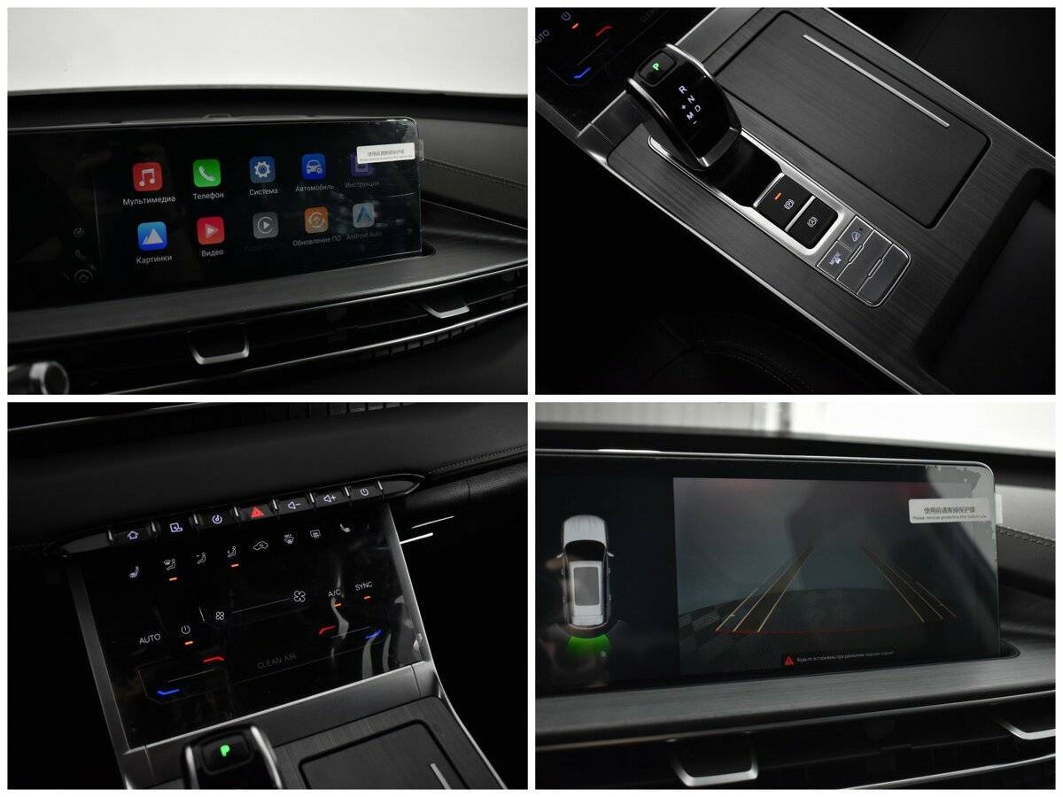 Chery Tiggo 7 Pro Max, 2023 Фото №13