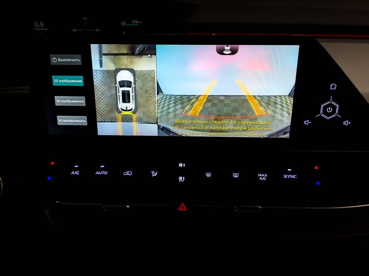 Changan UNI-K, 2023 Фото №27