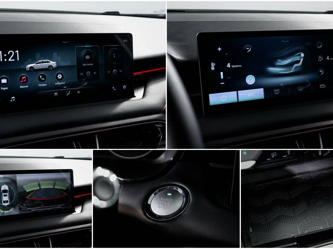 Kaiyi E5, 2023 Фото №22