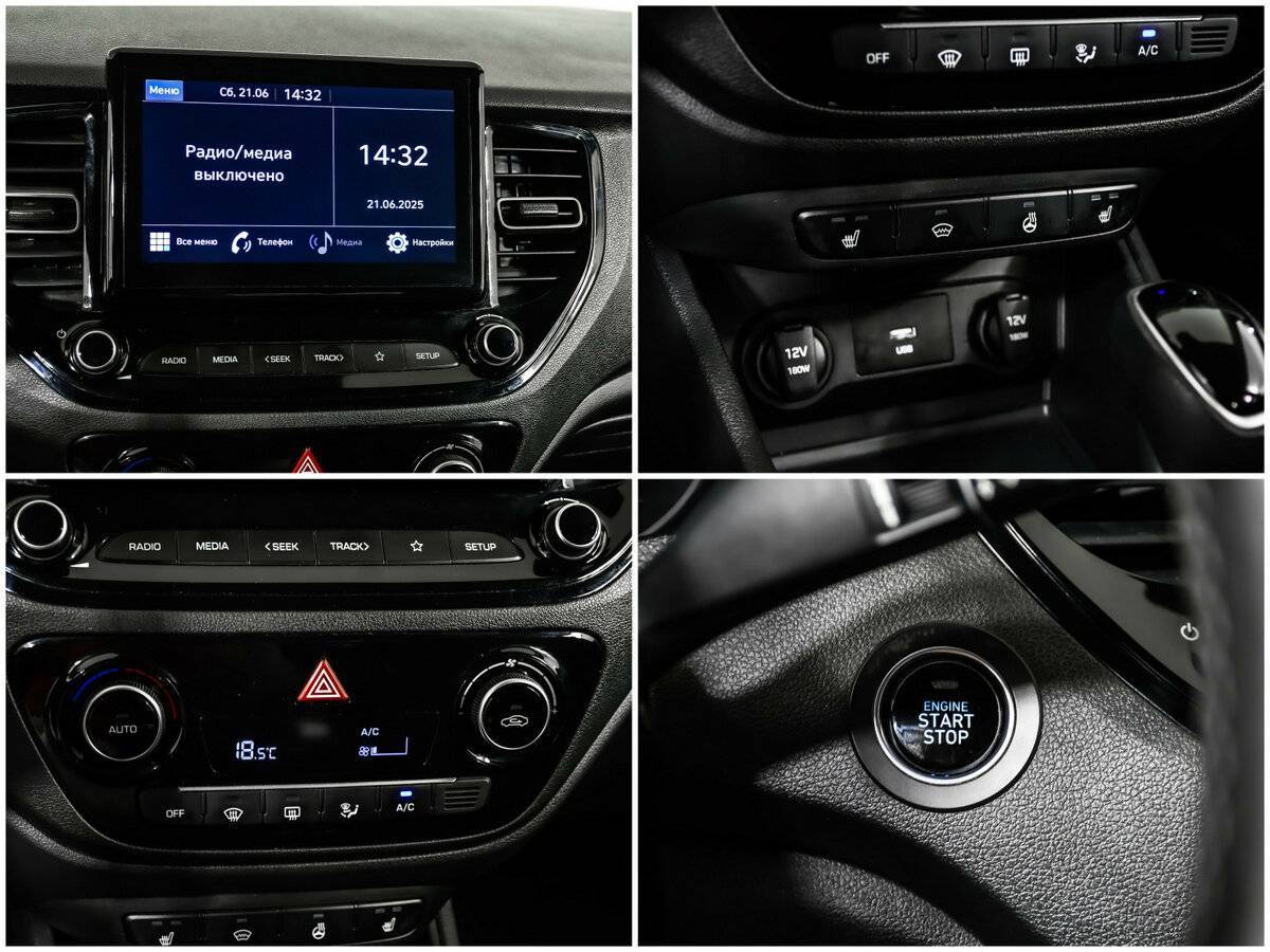 Hyundai Solaris, 2021 Фото №15