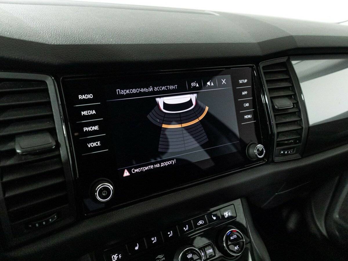 Skoda Kodiaq, 2019 Фото №16