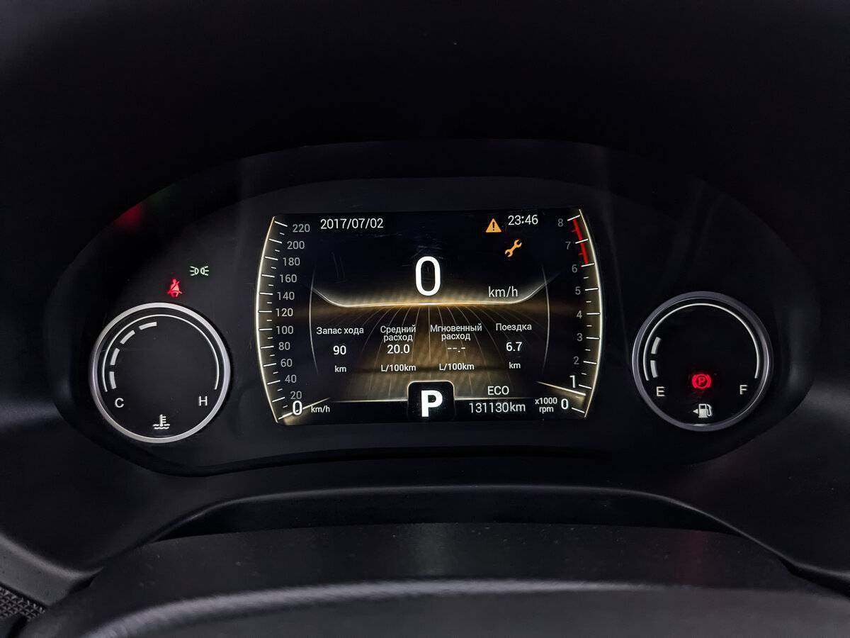 Chery Tiggo 4, 2021 Фото №16