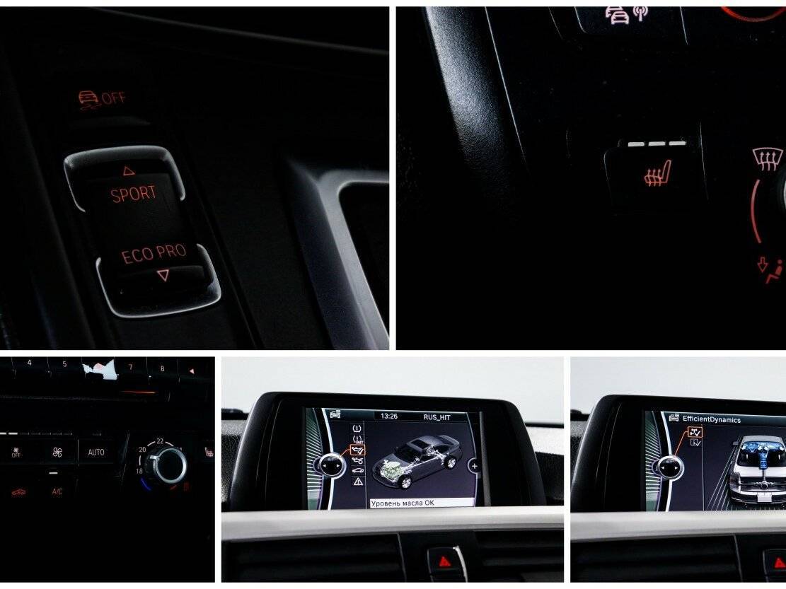 BMW 3 серии 320i, 2014 Фото №18