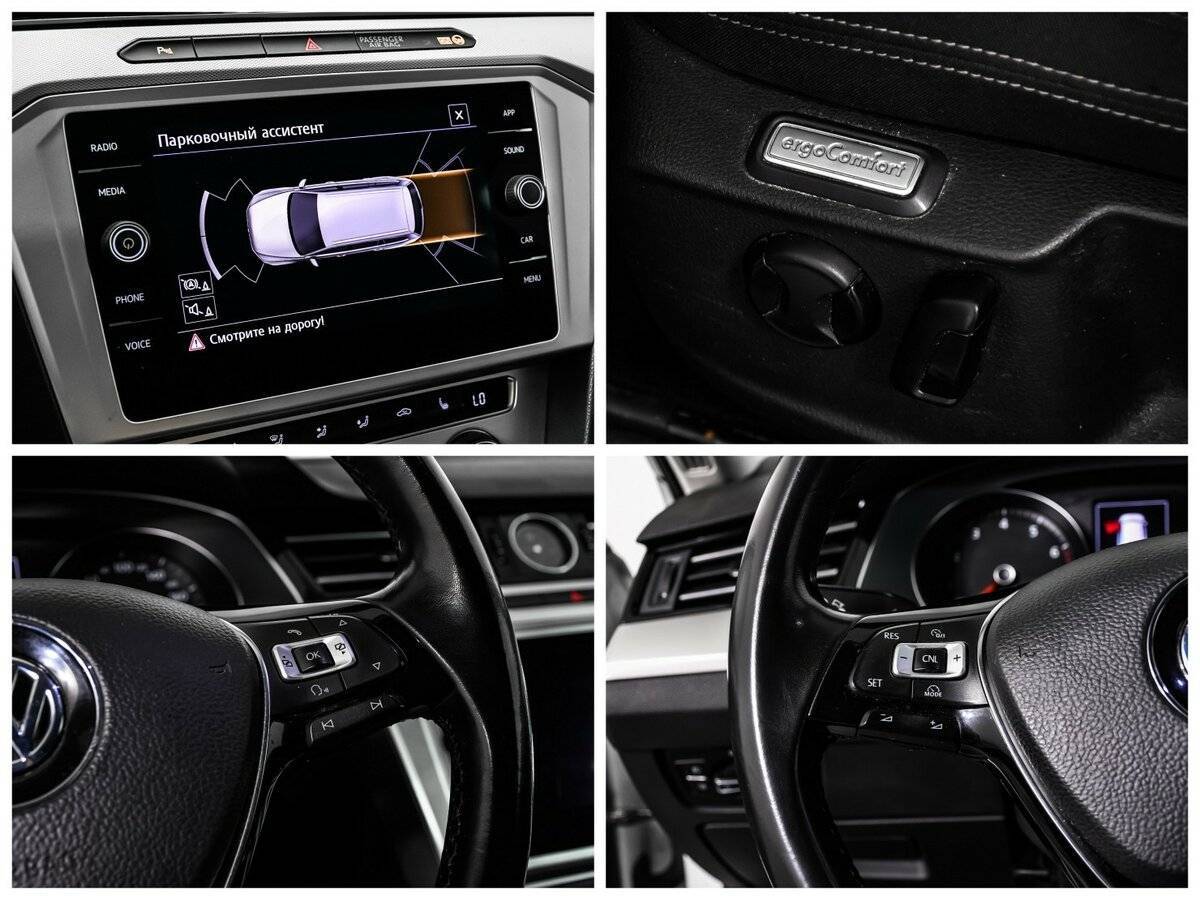 Volkswagen Passat, 2018 Фото №15