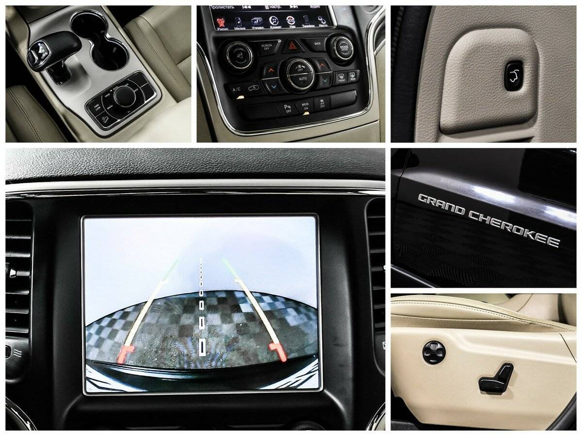 Jeep Grand Cherokee, 2014 Фото №18