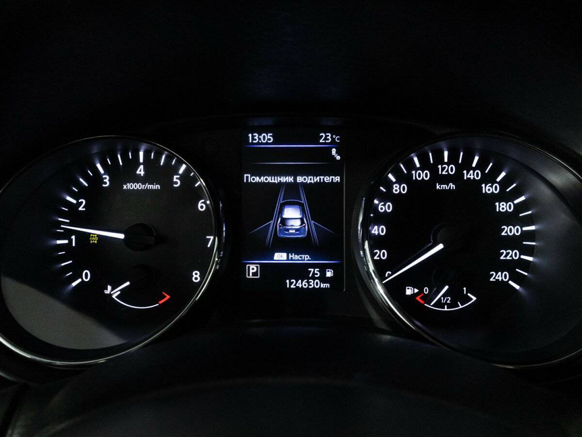 Nissan X-Trail, 2021 Фото №12