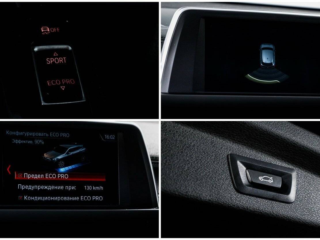 BMW X2 xDrive18d, 2018 Фото №20