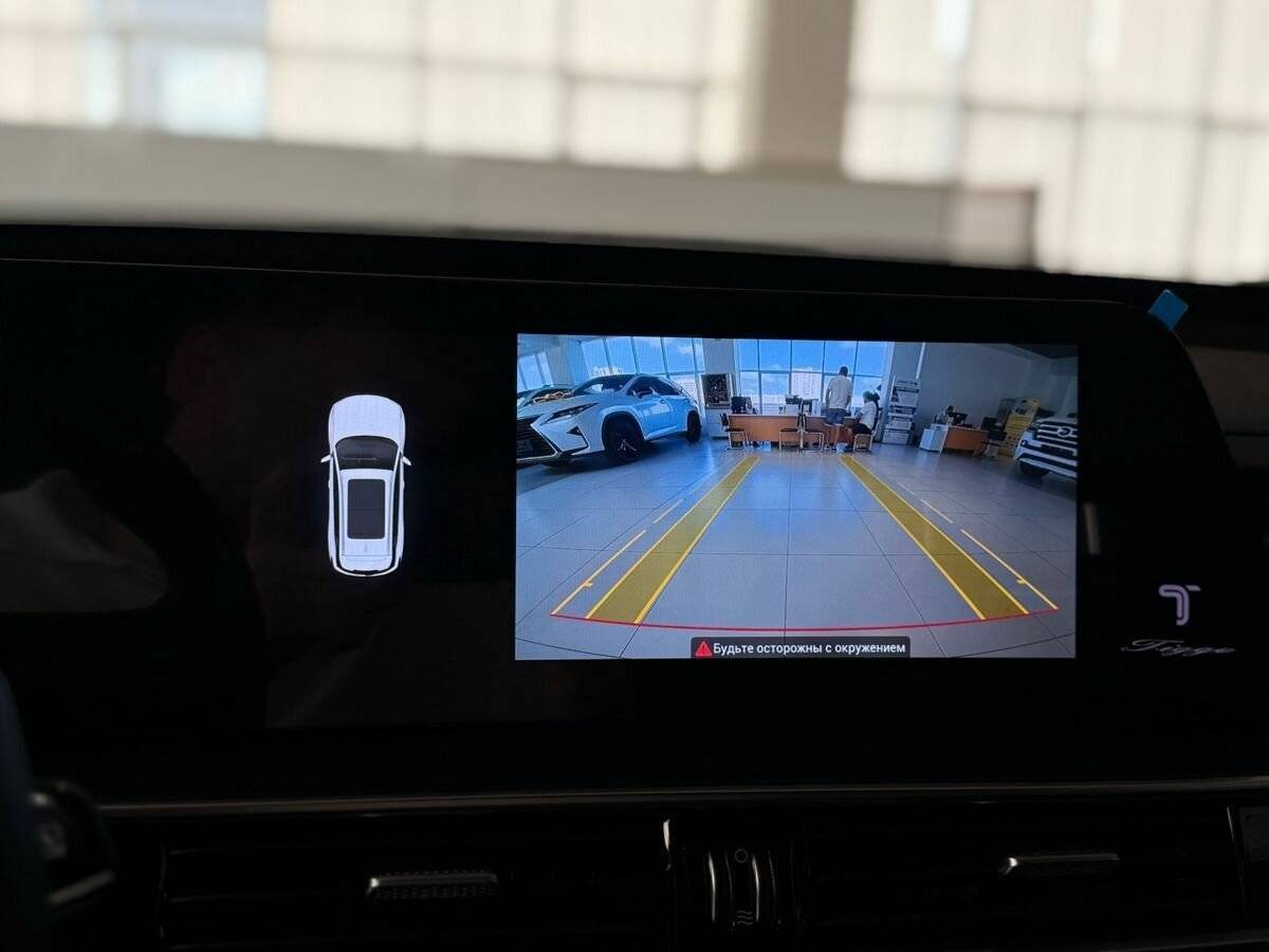 Chery Tiggo 7 Pro Max, 2024 Фото №25