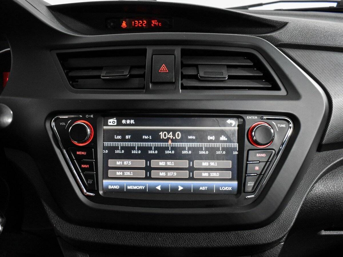 Lifan X50, 2017 Фото №13