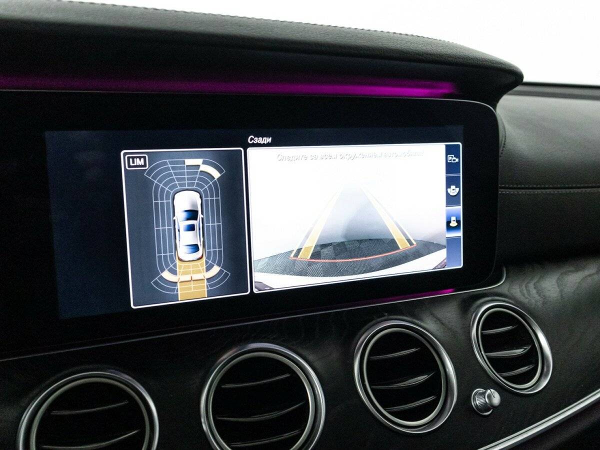 Mercedes-Benz E-Класс 200, 2016 Фото №18