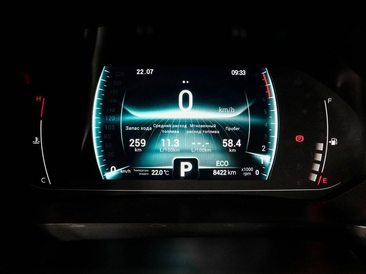 Chery Tiggo 7 Pro, 2023 Фото №11