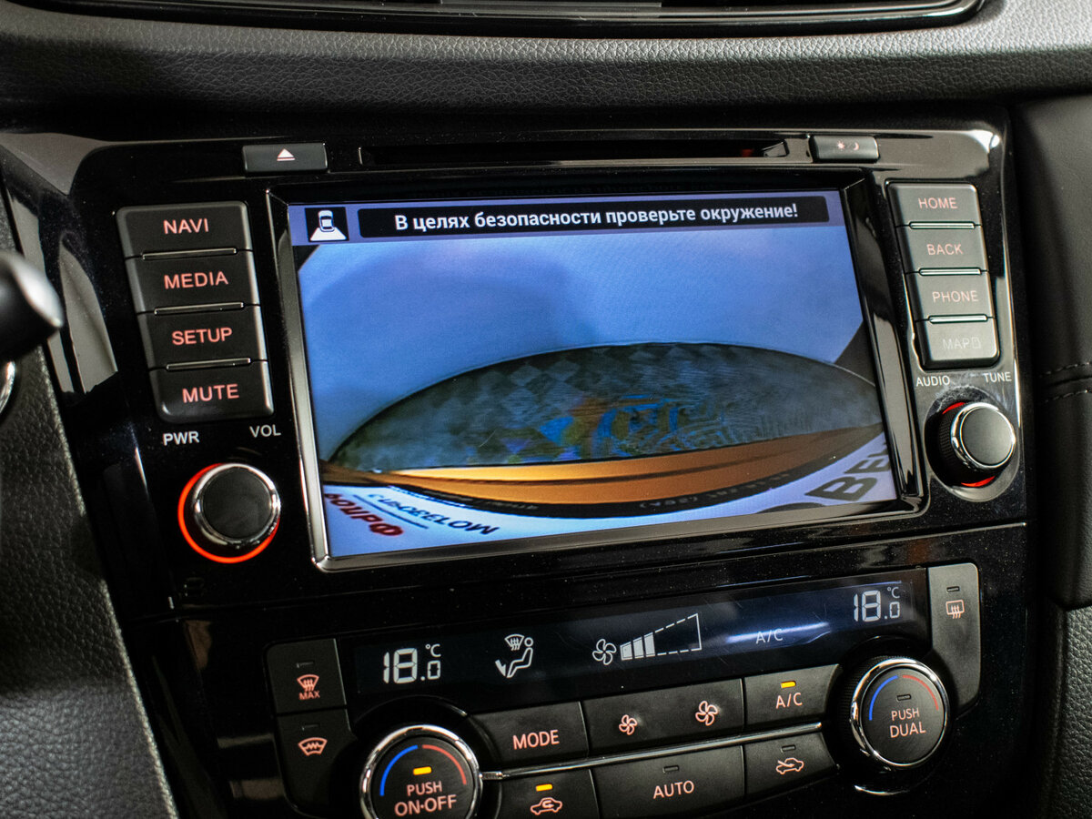 Nissan X-Trail III, 2019 Фото №19