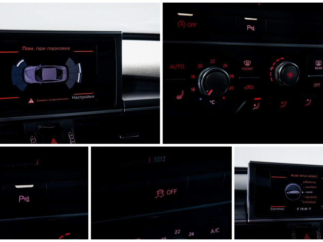 Audi A6 IV (C7) Рестайлинг, 2016 Фото №12