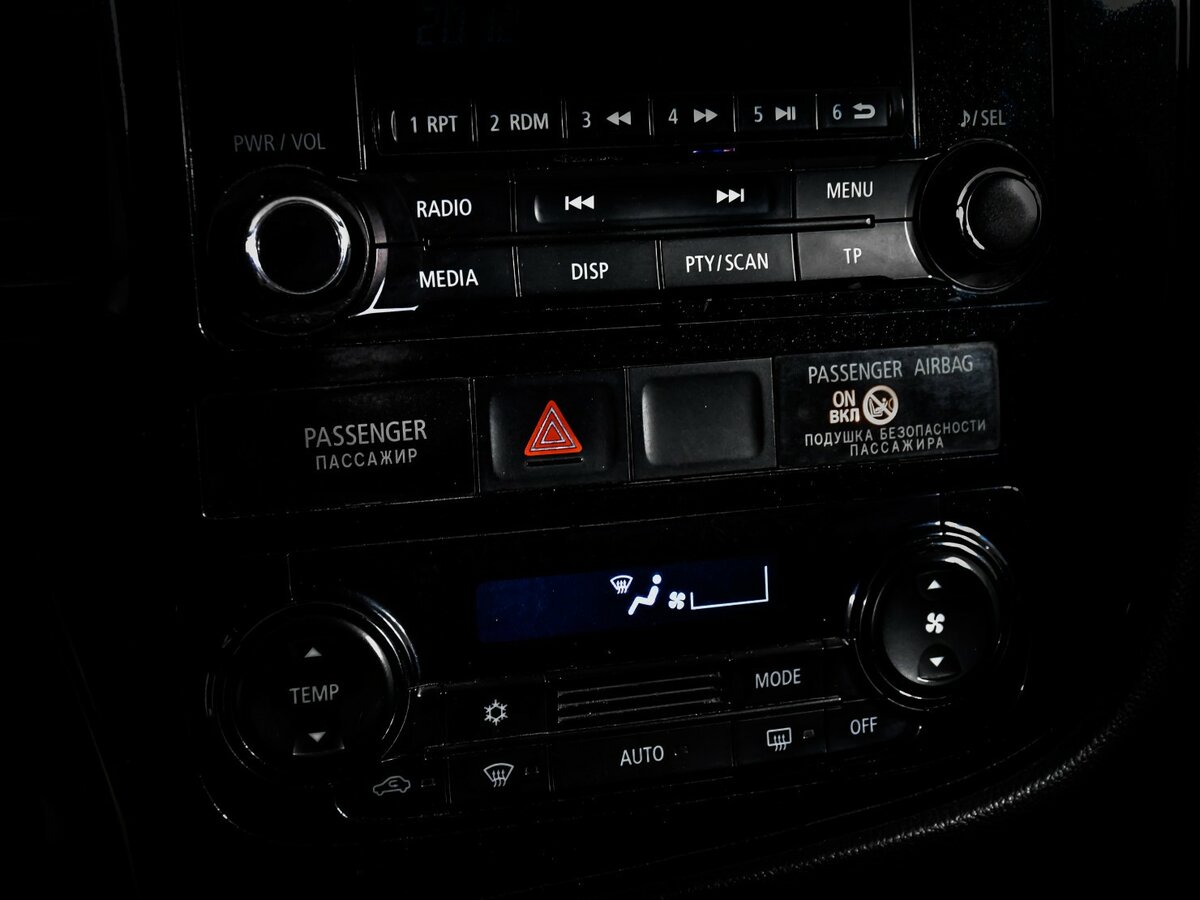 Mitsubishi Outlander III Рестайлинг, 2014 Фото №12