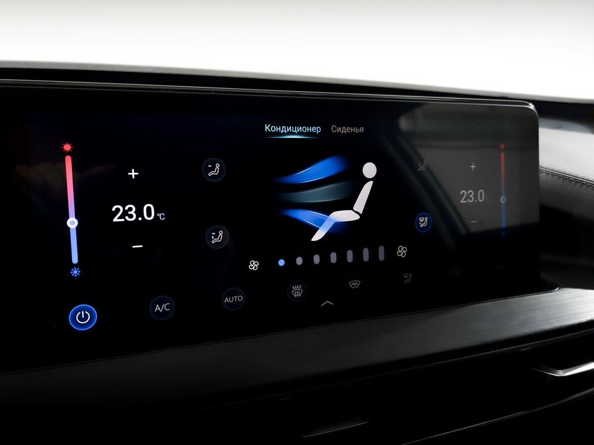 Chery Tiggo 7 Pro Max I, 2024 Фото №25