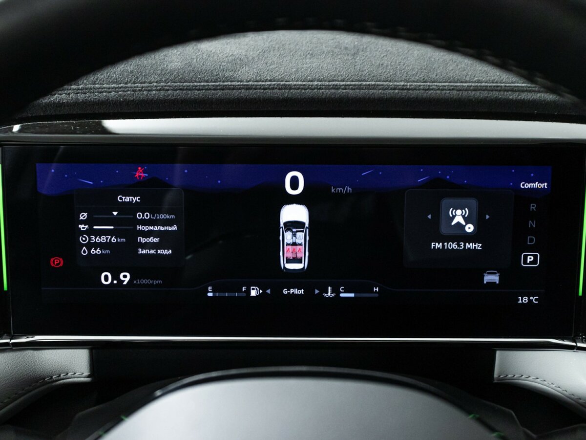 Geely Atlas II, 2024 Фото №12