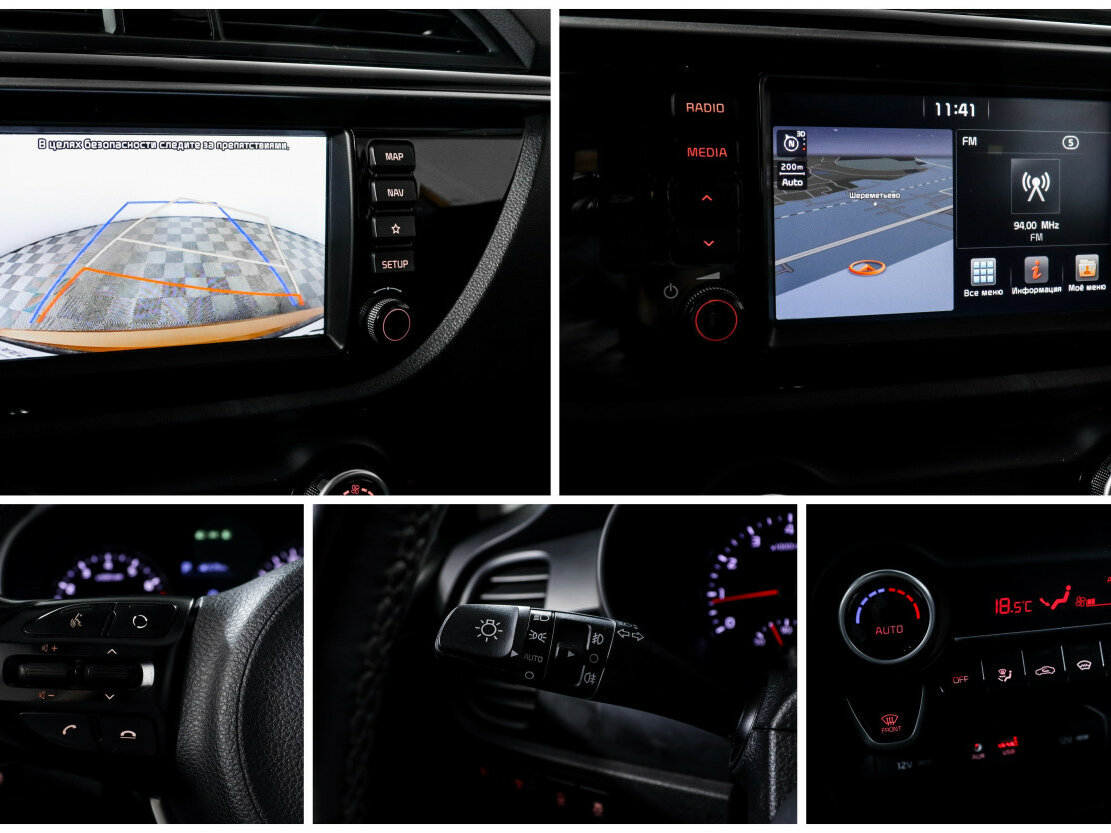 Kia Rio X-Line IV, 2017 Фото №14