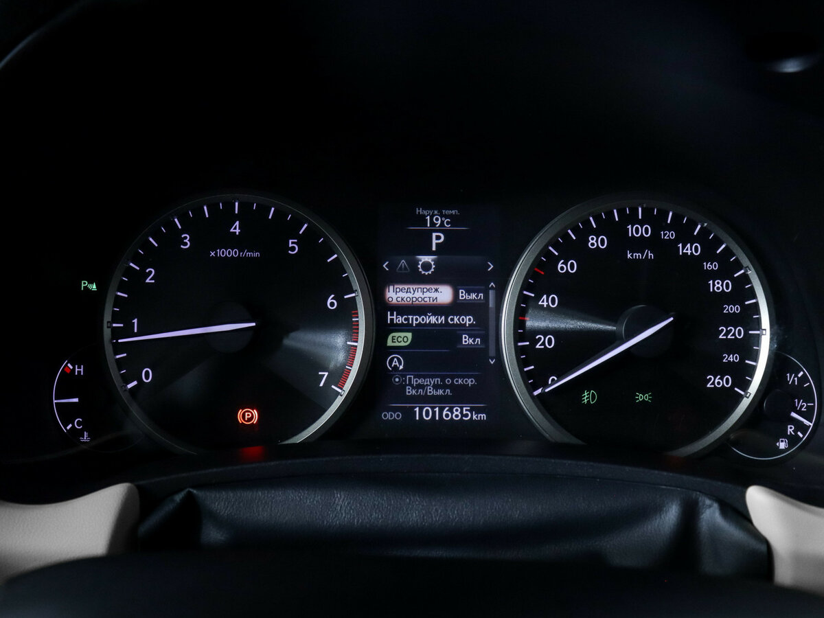 Lexus NX 200 I, 2015 Фото №9