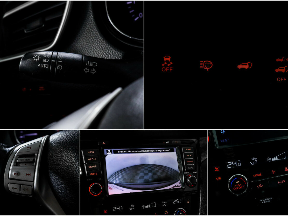 Nissan X-Trail III, 2018 Фото №15