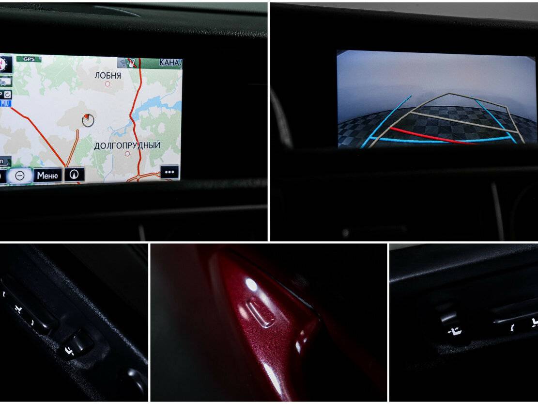 Lexus IS 250 III, 2013 Фото №14