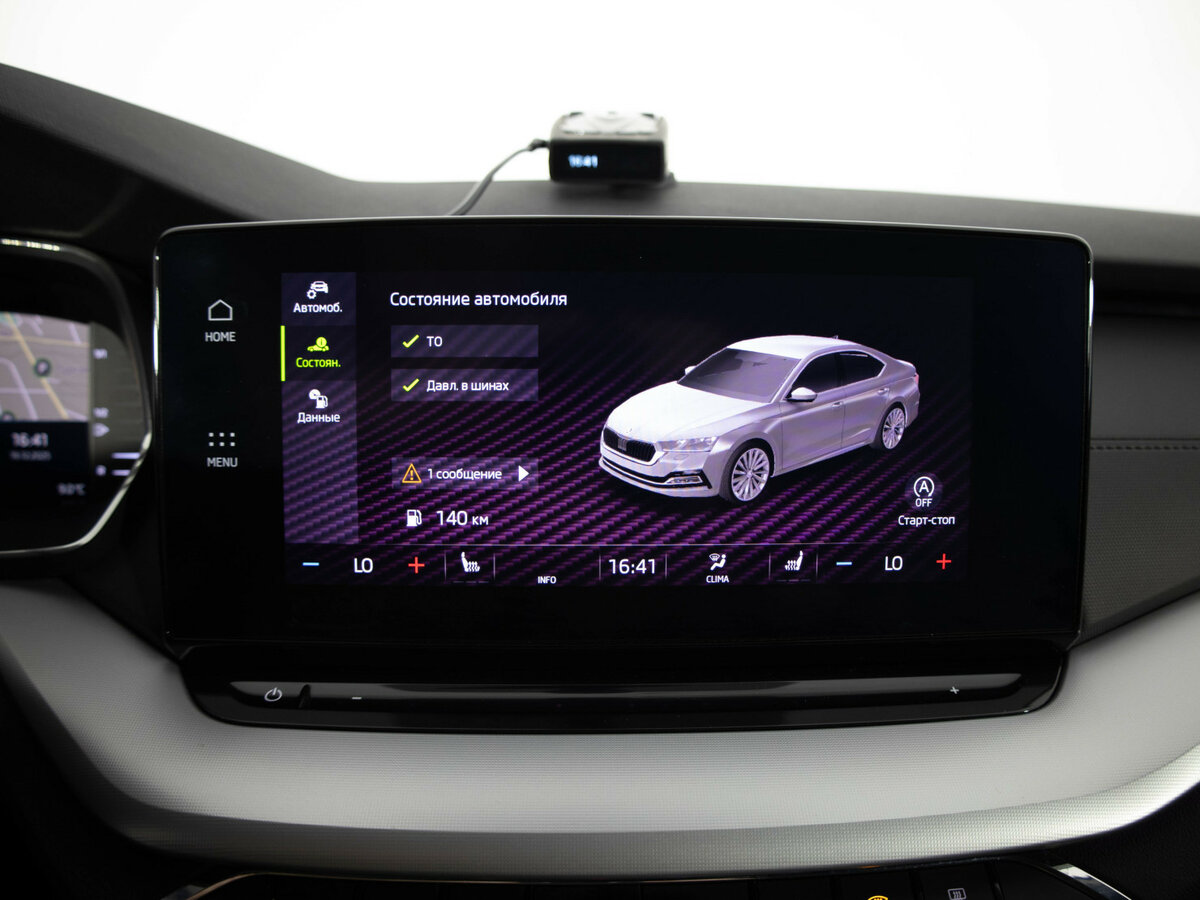 Skoda Octavia IV (A8), 2020 Фото №14