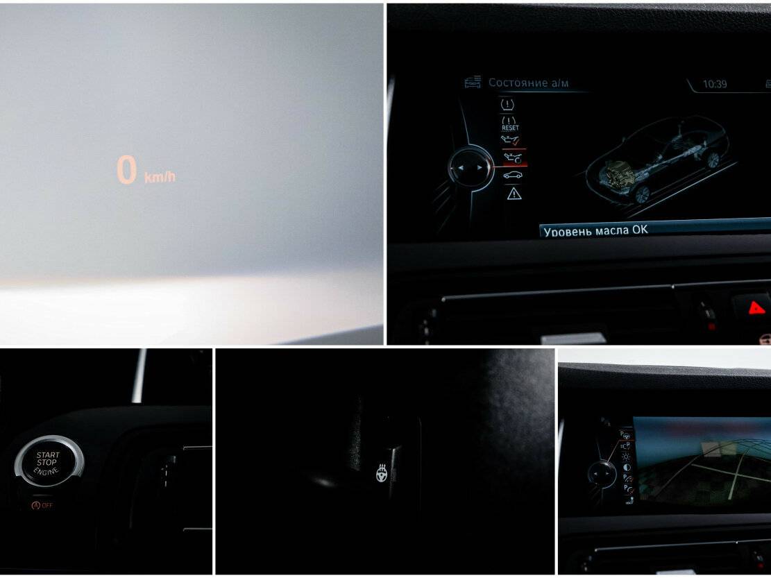 BMW 5 серии 528i VI (F10/F11/F07) Рестайлинг, 2014 Фото №18