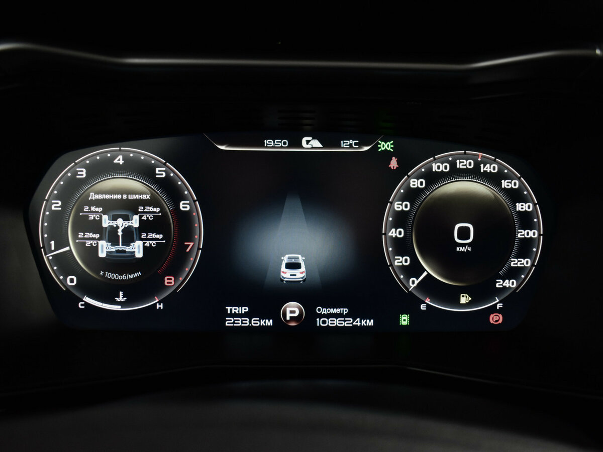 Geely Tugella I, 2021 Фото №21