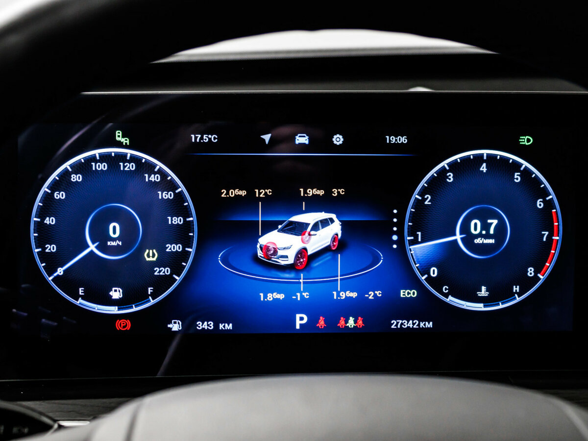 Chery Tiggo 8 Pro Max I Рестайлинг, 2023 - 27 340 км. | Фото №8