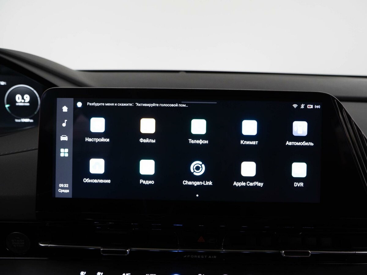 Changan CS55 Plus II, 2023 Фото №20