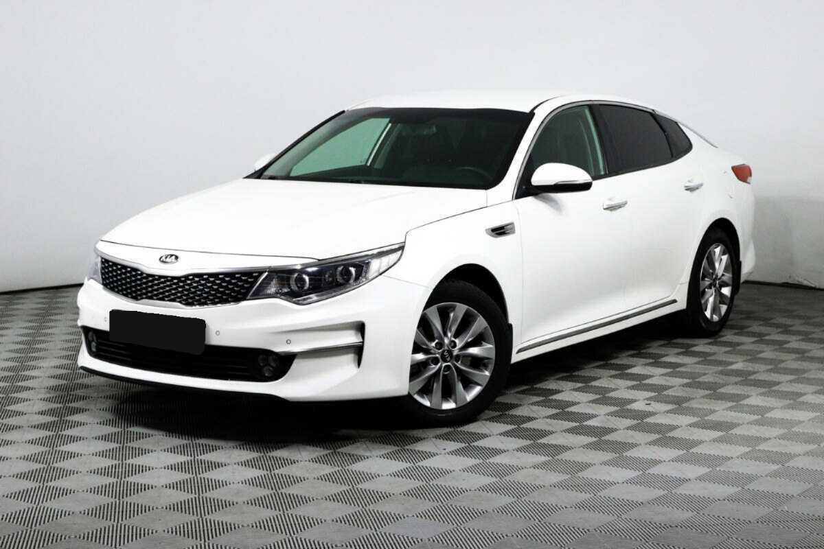 Kia Optima, 2016 - 165 397 км. | Фото №1